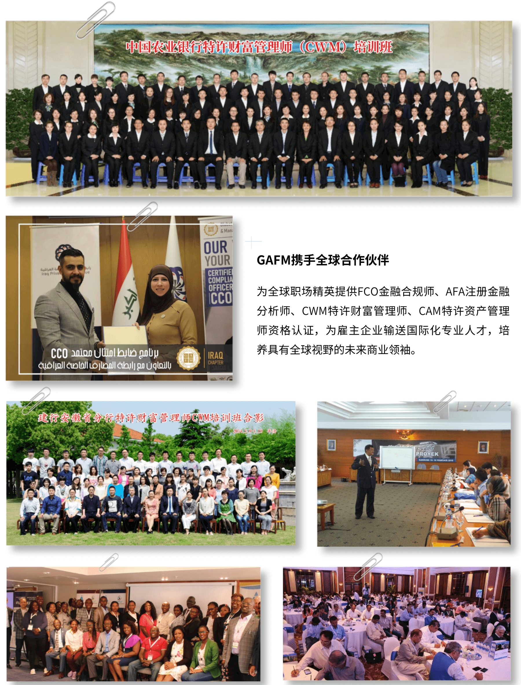 微信图片_20220705193258.png